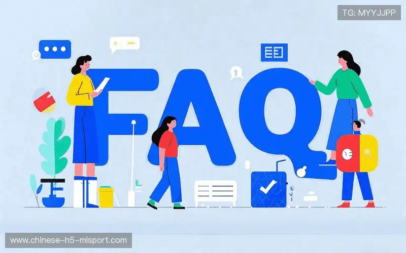 赛事直播问答窗